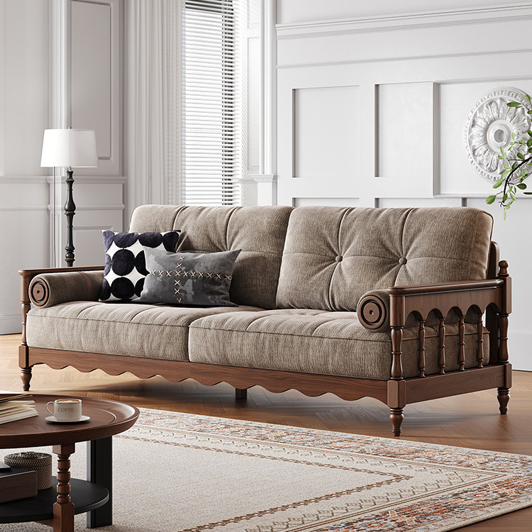 汉盾复古实木布艺沙发中古风黑胡桃木高端沙发直排小户型客厅沙发