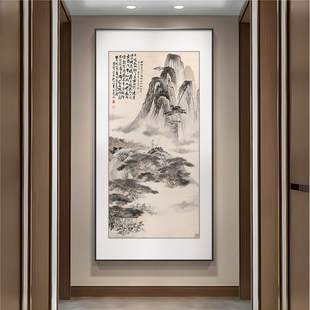 张大千山水画入户玄关装饰画新中式国画挂画水墨走廊尽头过道壁画