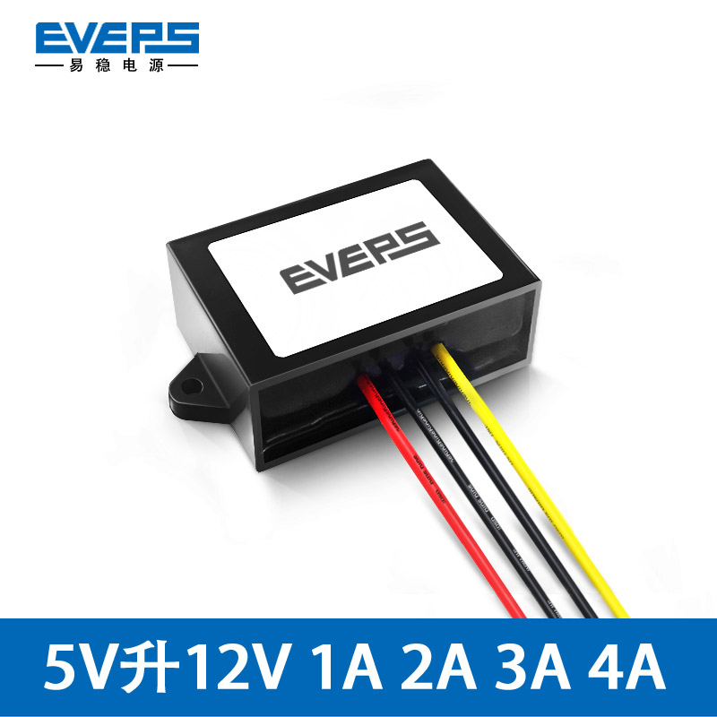 5V转12V1A2A3A4A电源升压模块5V6V8V10A升12V升压转换器5V变12V