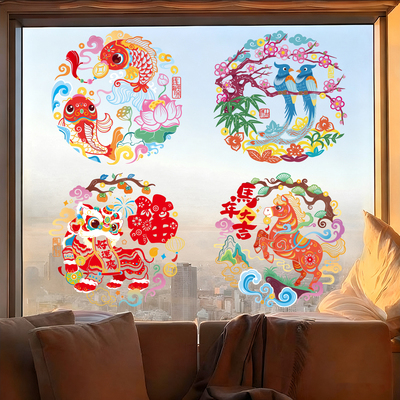装饰玻璃2026马年贴纸静电窗花福