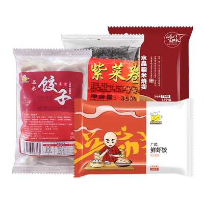 点心礼包1870g光头佬联圣