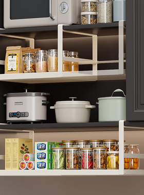 厨房下挂置物架子家用可伸缩橱柜内分层调料多功能悬挂篮收纳神器