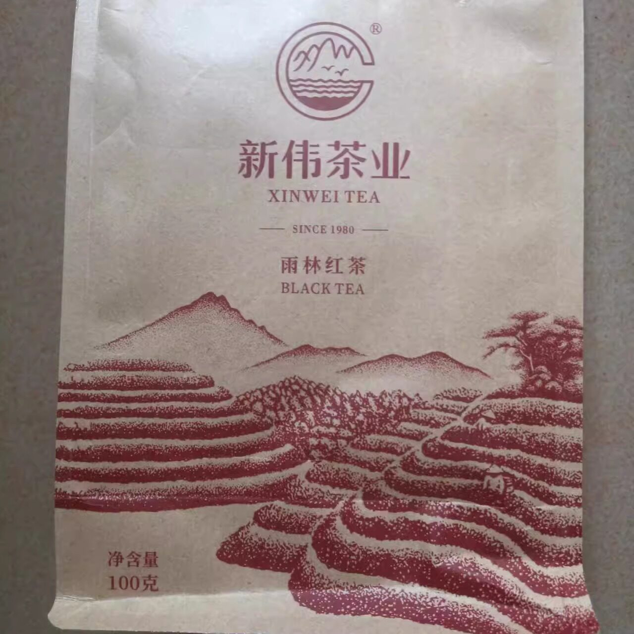 发3袋26年生产海南茶叶琼中新伟红茶100g*3袋