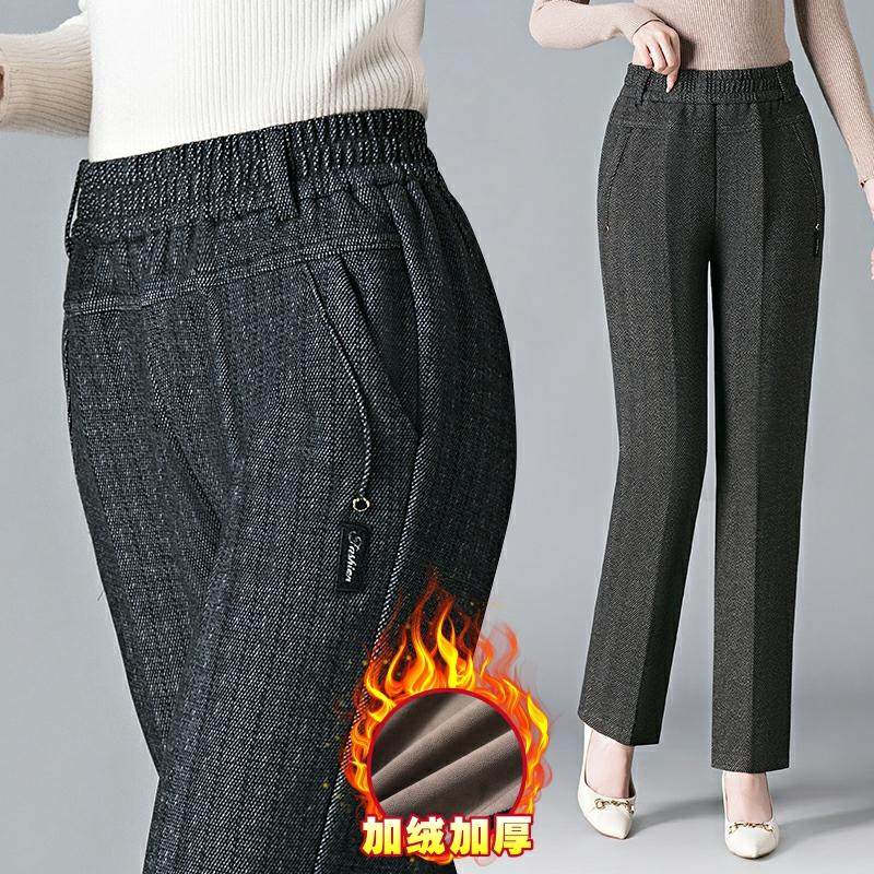加绒妈妈裤子女秋冬2024新款高腰宽松显瘦直筒休闲裤中年女裤大码,女装/女士精品,休闲裤,淘宝优惠券,粉丝福利购,淘宝优惠卷
