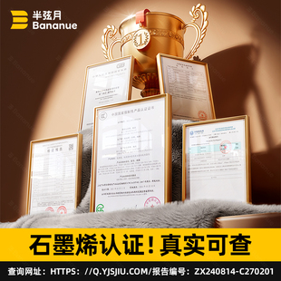 【DD】2025半弦月电热毯加厚双人双控单人电褥子正品官方旗舰店