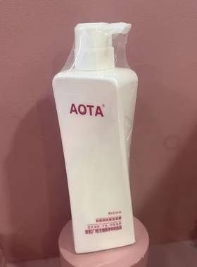 欧芭AOTA高滋润去屑洗发露深层清洁净轻盈蓬松飘逸实体正品500g