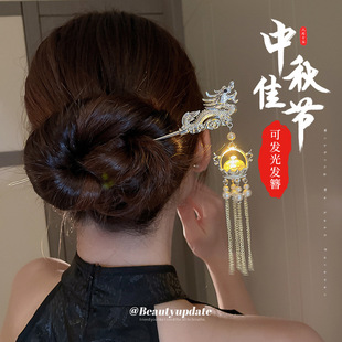 可发光生肖龙形古风灯笼流苏发簪复古汉服配饰发钗国风百搭发饰女