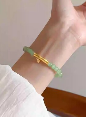 沙金国潮新中式琉璃竹节花朵手链古风个性淡雅气质手串手环配饰女