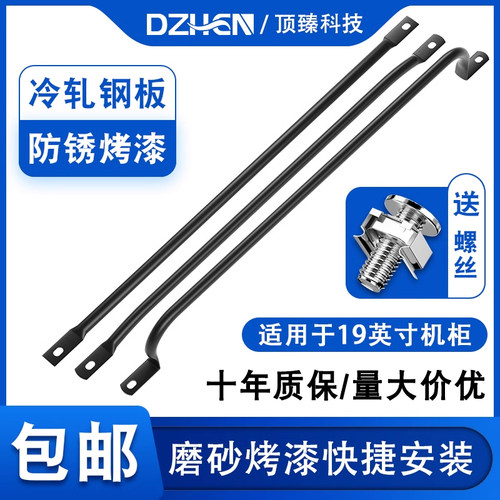 机柜绑线棍理线杆扎线棍固线器