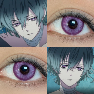 无神梓COS美瞳魔鬼恋人KING紫芋泥紫幻系紫九重景维也纳紫正品cn