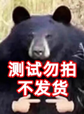 医用冷敷贴面膜型正品医美旗舰店官方非术后修复女补水保湿秋冬cc