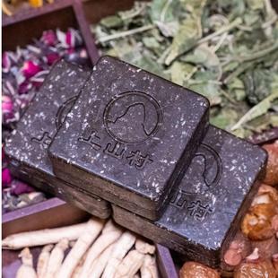 上山村洗发皂石斛姑娘官方旗舰店真材实料石斛直播同款6VP