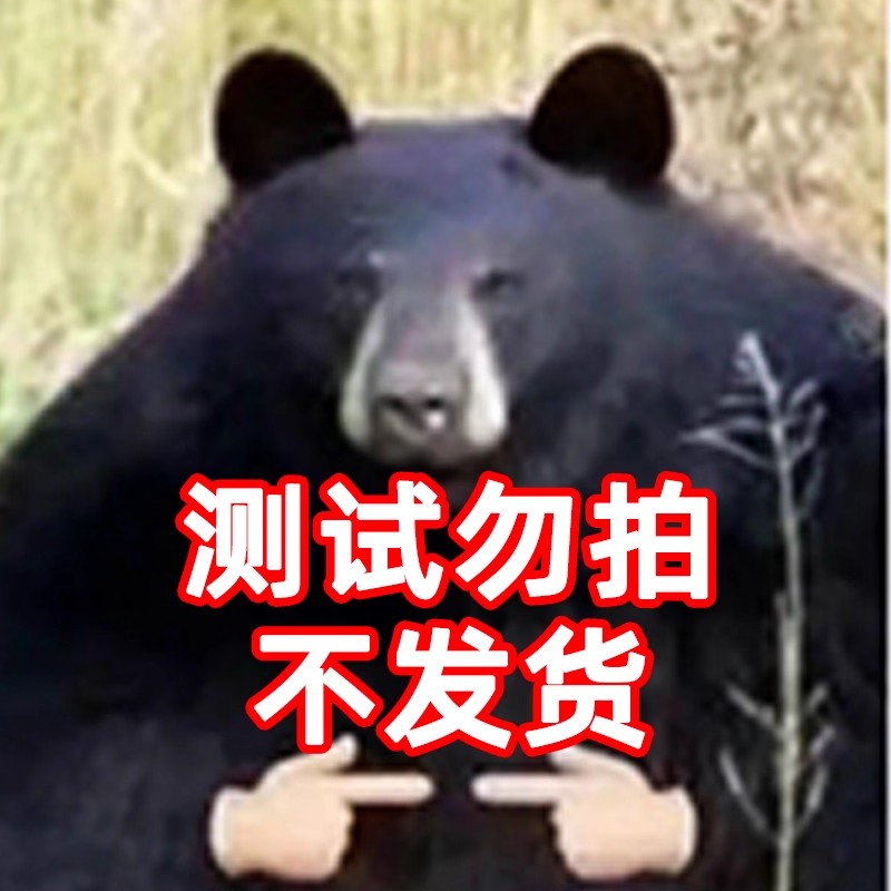 北京同仁堂120片氨基丁酸天麻茯苓百合酸枣仁片官方旗舰店正品cc