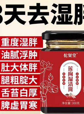 春华冬雪 夏兰冬雪 秋露冬雪 阳花冬雪 月华冬雪 秋月春风 1tl