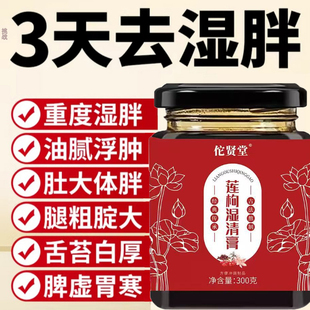 春华冬雪 夏兰冬雪 秋露冬雪 阳花冬雪 月华冬雪 秋月春风 1tl