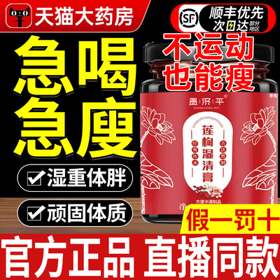 江平江一江风江雨江青兰香江十江竹江百江佳江风万北膏排湿饮xuo