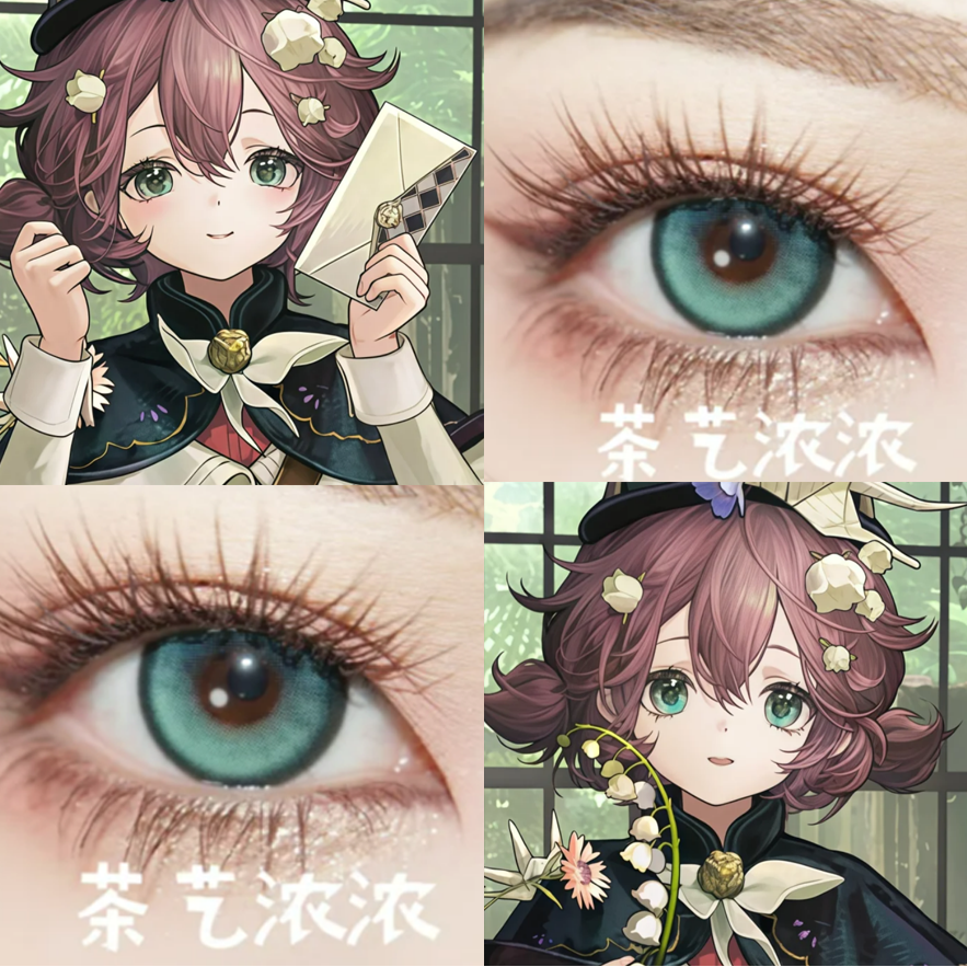 重返未来1999纸信圈儿cos美瞳绿色日抛茶艺浓浓青梅绿四季青藤cn