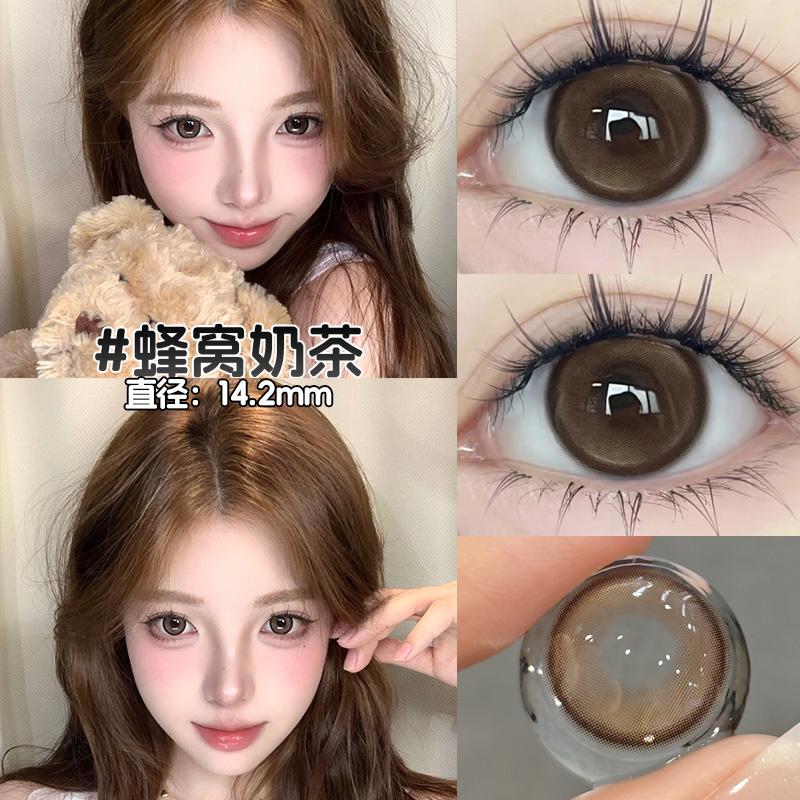 棕色美瞳日抛隐形眼镜2片装小大直径日常通勤氛围感官方旗舰店NW