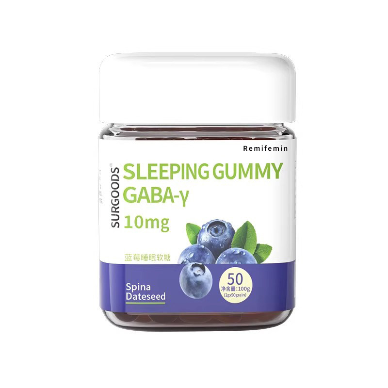 蓝莓睡眠软糖搭褪黑素片安助眠瓶小熊&gamma;氨基丁酸正品官方旗舰店cc