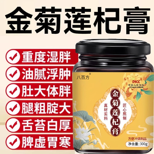 尚竹红竹月竹丹竹妙竹书民方禾竹宇竹正竹良竹川竹书民方湿清1tl