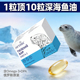 俄海豹油软胶囊挪威罗斯官方旗舰店100粒药房直售口原装 进正品 6gm