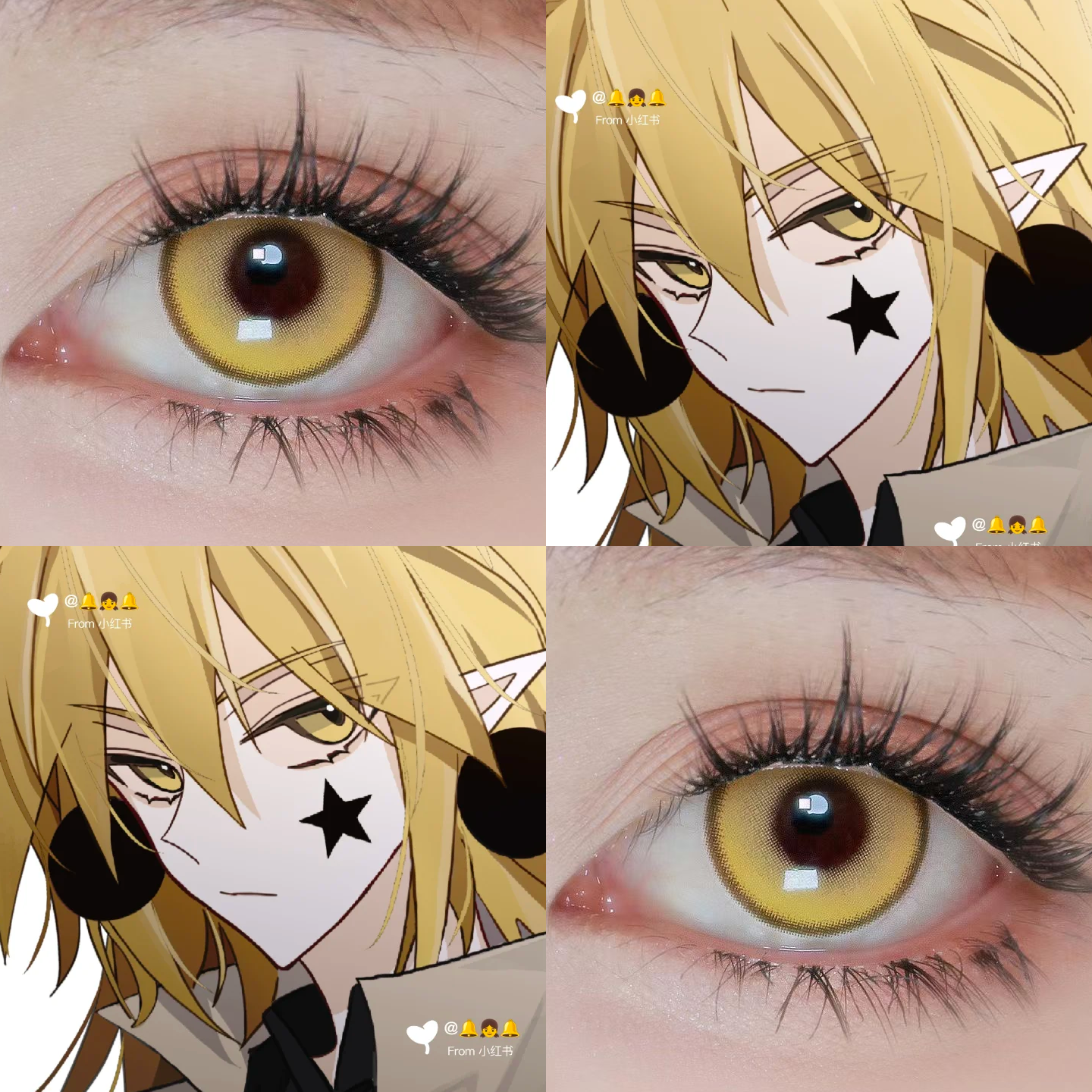 嘉德罗斯cos美瞳安迷修太宰芥川龙之介草系绿金色闪光官方正品cn