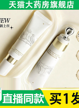 精华唇膜保湿滋润淡唇纹防干裂去死皮焕亮唇色精华膜官方正品6AZ