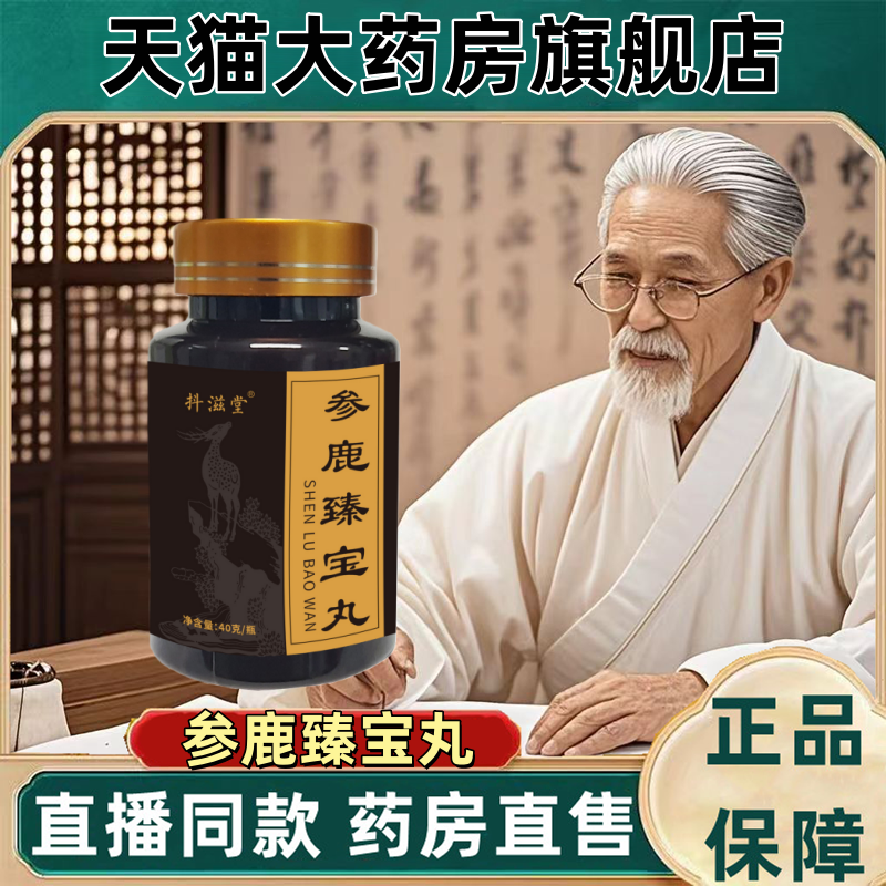 全网热销6000+