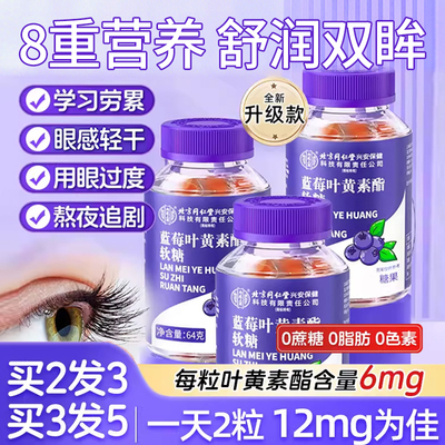 【认准正品假一赔十】