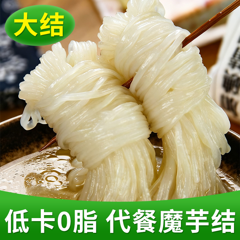 魔芋丝结日式关东煮麻辣烫