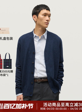 Johnstons of Elgin经典款V领开衫毛衣羊绒衫男都市通勤保暖