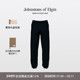 Elgin弹性羊绒锥形慢跑裤 简约纯色男士 Johnstons 休闲长裤