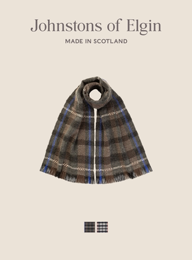 【3期免息】Johnstons of Elgin 格纹羊绒围巾保暖2026秋冬新品