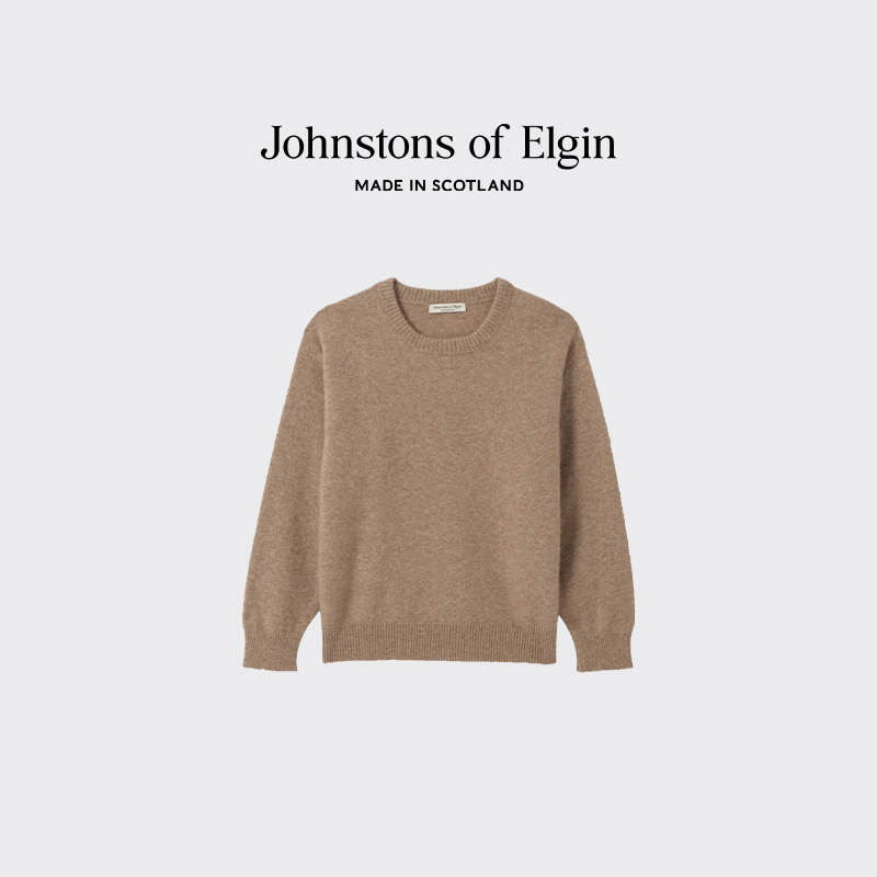 【3期免息】Johnstons of Elgin 羊绒丝绸混纺针织衫2026秋冬新品