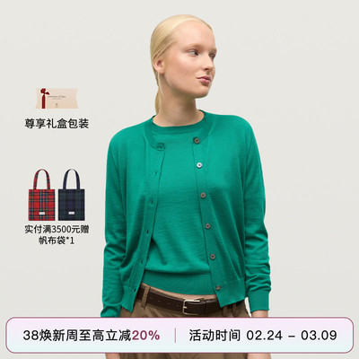 JOE100%超细羊绒圆领开衫女春秋