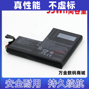 适用于Steam Deck LCD OLED掌上游戏机 F7A/F7G高容电池原装电板