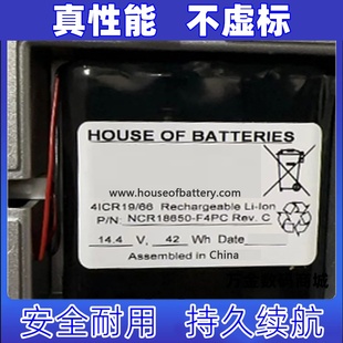 适用14.4V 42Wh NCR18650-F4PC REV.C  battery pack电池原装电板