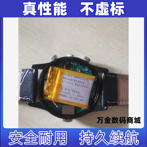 适用attiudepp00276手