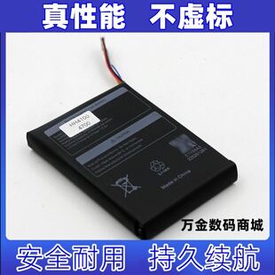 适用AYANEO 2021 next pro HH4100 4500mAh 创始人版带插头电池