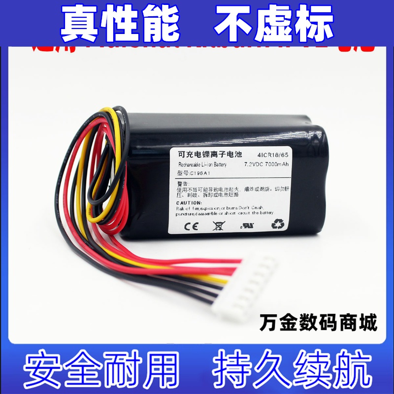 适用MarshalKilburnV2