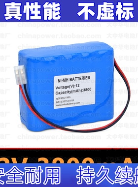 适用于麦邦 CD2000 ECG-1212 监护仪电池  12V 3800mAh原装电板