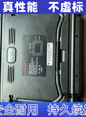 适用于轩宇车鼎X300 DP PAD2 (X300DP)汽车诊断仪电池 3.7V原装