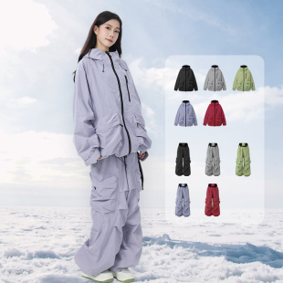 pomt新款褶皱光泽宽松平花自由式滑雪服裤男女同款防水超轻