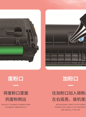 适用三星D101S碳粉SCX-3401墨粉ML-2165打印机碳粉scx3400 3405
