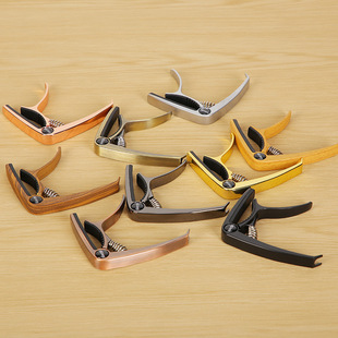 锌合金吉他变调夹民谣木吉他变音夹尤克里里电吉他变调夹子配件