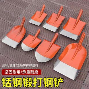 全钢洋铲家用钢锹大全农用挖土工具高锰钢尖铲方铲圆铲加厚铁锹