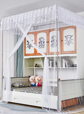 衣柜床1.2米1.5蚊帐一体多功能储物儿童子母床公主单人书柜床网红