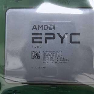 功能正常议价 AMD 7402无锁 正式版 CPU 核心数量：二十四核