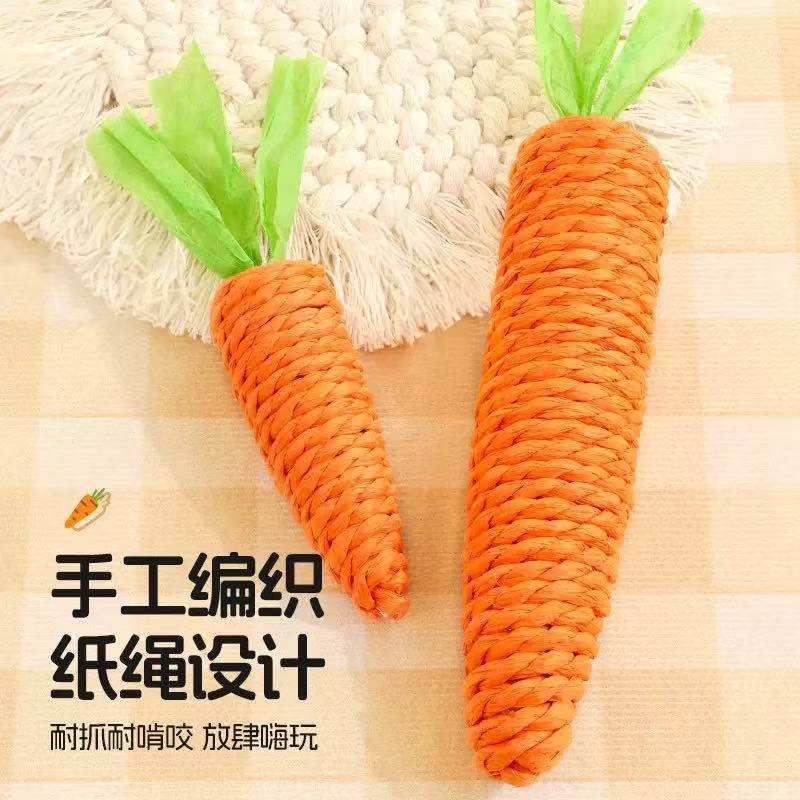 新款猫咪胡萝卜玩具自嗨耐咬磨牙啃咬猫玩具纸绳萝卜逗猫宠物用品