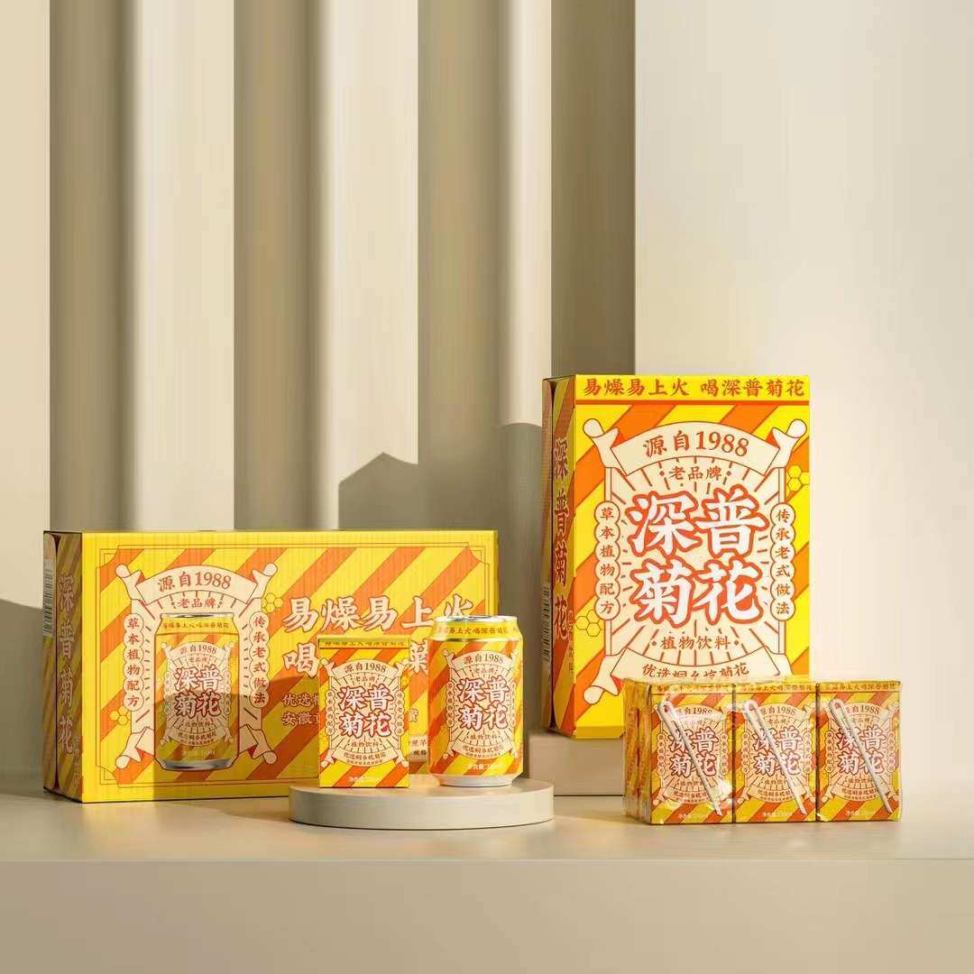 深普菊花茶250ml*24盒/310ml*15罐包邮饮品竹蔗茅根汁苹果醋
